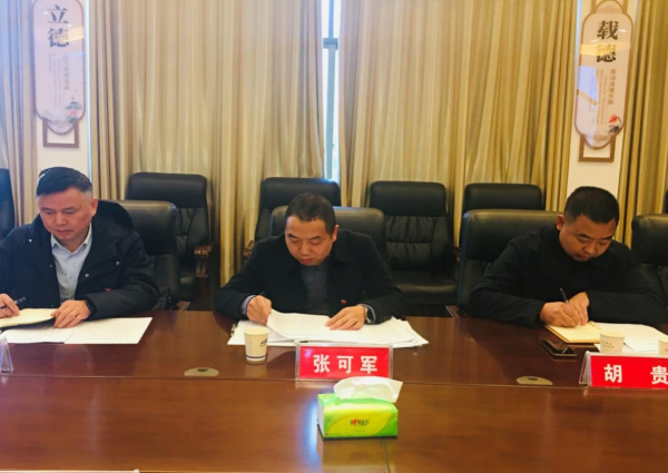 澧縣土地資源,澧縣公共基礎(chǔ)設(shè)施,澧縣工商業(yè)信息咨詢(xún),澧縣澧州實(shí)業(yè)發(fā)展有限公司