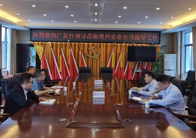 澧縣土地資源,澧縣公共基礎(chǔ)設(shè)施,澧縣工商業(yè)信息咨詢(xún),澧縣澧州實(shí)業(yè)發(fā)展有限公司 澧縣土地資源,澧縣公共基礎(chǔ)設(shè)施,澧縣工商業(yè)信息咨詢(xún),澧縣澧州實(shí)業(yè)發(fā)展有限公司