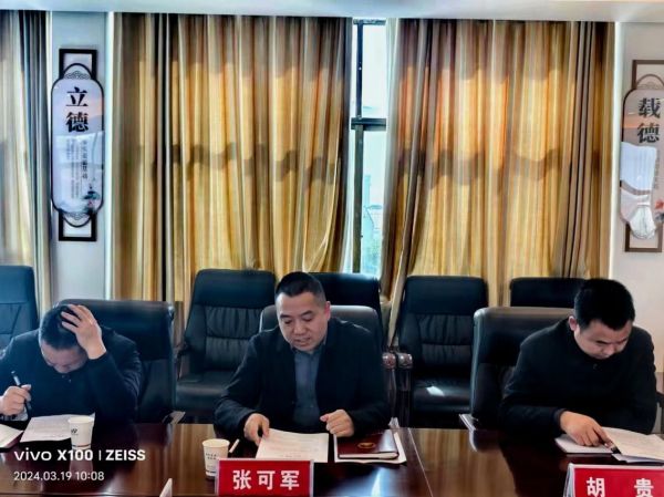 澧縣土地資源,澧縣公共基礎設施,澧縣工商業(yè)信息咨詢,澧縣澧州實業(yè)發(fā)展有限公司 澧縣土地資源,澧縣公共基礎設施,澧縣工商業(yè)信息咨詢,澧縣澧州實業(yè)發(fā)展有限公司
