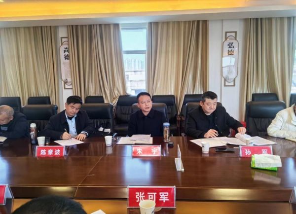 澧縣土地資源,澧縣公共基礎設施,澧縣工商業(yè)信息咨詢,澧縣澧州實業(yè)發(fā)展有限公司 澧縣土地資源,澧縣公共基礎設施,澧縣工商業(yè)信息咨詢,澧縣澧州實業(yè)發(fā)展有限公司
